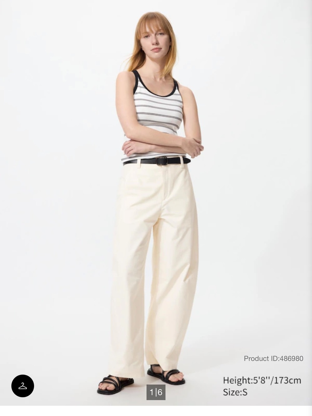 UNIQLO Jersey Barrel Pants